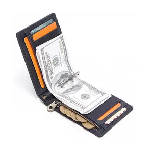 定制钱夹钱包超薄拉链硬币口袋前身份证口袋双折射频识别男士钱包
