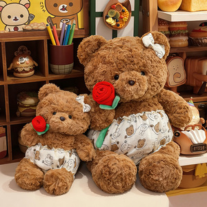 Nuovo Peluche Orsetto con Imbottitura in Cotone PP, Materiale in Peluche Corto, Altezza 31cm-50cm, Regalo per Bambini con Bavaglino 'Goodnight' - Product Image 3