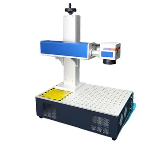 ماكينة وضع علامات الألياف الليزرية المتكاملة الصغيرة الكل في واحد