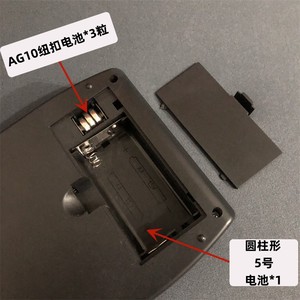 Dual Screen 12 Digit Calculator With Banknote Detector GT Key For Office Finance Home Use - Product Image 4