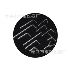 Taixing Qiujing Instrument Factory Glass Tubing Straight Bent Pointed T Type Y Type For Laboratory Use - Product Image 2