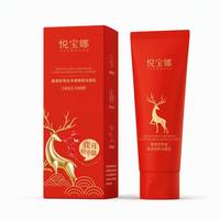 Nettoyant Visage Liquide OEM/ODM de Luxe à l'Acide Hyaluronique et au Sang de Corne de Cerf, Marque Privée, Éclaircissant et Purifiant