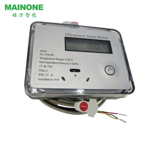 Misuratore di Calore a Ultrasuoni con Protocollo Modbus RS485, Flussometro in Ottone Personalizzabile con Display LCD per Misurazione dell'Acqua, Supporto OEM - Product Image 4