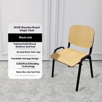 Chaise et table d'école intégrées avec plateau en contreplaqué et pieds en métal pour l'école, le bureau et la salle de classe, avec tableau d'écriture et de formation