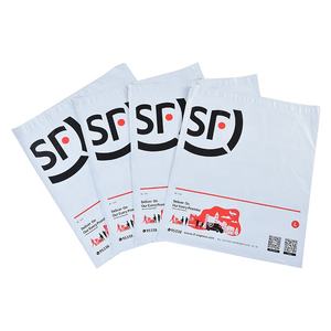 ถุงพลาสติกโพลีเมลเลอร์แบบปิดผนึกเอง พิมพ์โลโก้ตามสั่ง ตัวอย่างฟรี สำหรับส่งพัสดุ - Product Image 5