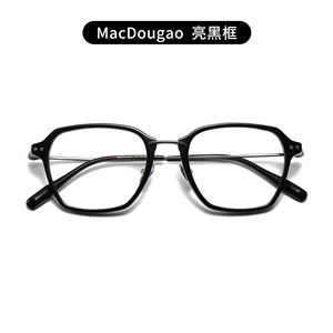 High Quality Retro Flame-Colored <strong>Titanium</strong> Men's Optical Eyeglass Frames Factory Wholesale Stylish Design