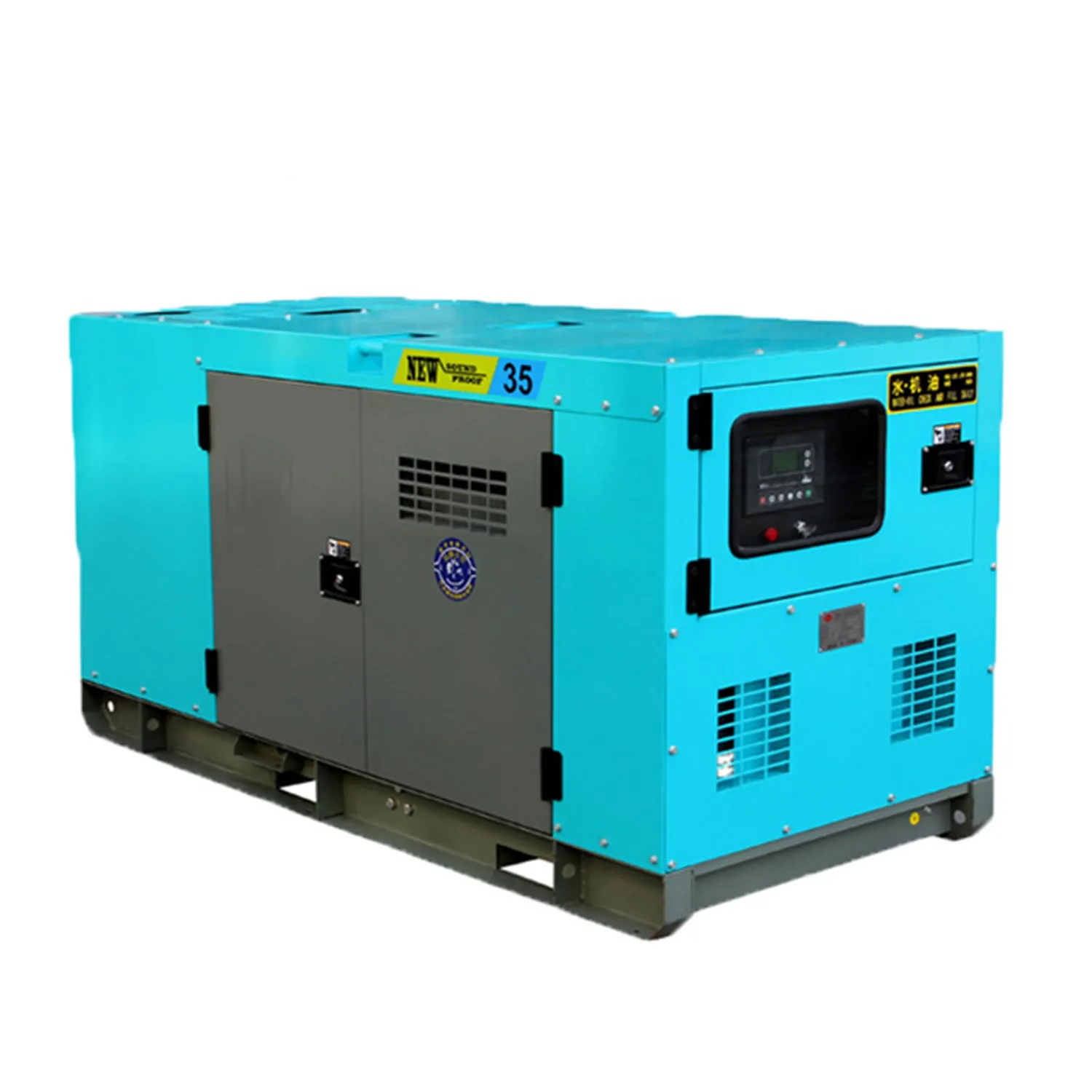 Generator daya kecil Diesel 380v 50hz 12kVA Generator Diesel senyap untuk penggunaan rumah