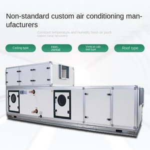 Unidad de Aire Acondicionado Integrada Personalizable con Humedad y Temperatura Constantes, Purificación y Tratamiento de Aire Fresco - Product Image 2