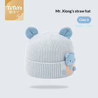 Bonnet bébé en acrylique chaud, tricoté, coupe-vent, unisexe, pour nourrissons de 6 mois à 4 ans