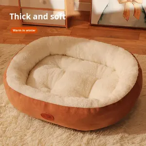 Cama para Mascotas, Clásica y Moderna, para Perros y Gatos, para las Cuatro Estaciones, Cerrada, Gruesa, Cálida para Invierno, Ovalada, Grande, de Cartón, para Dormir - Product Image 4