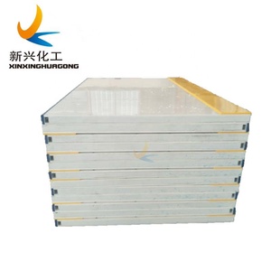 Giày Trượt Khúc Côn Cầu, Giày Trượt Khúc Côn Cầu <span class=keywords><strong>Bauer</strong></span>, Sân Băng Di Động - Product Image 4