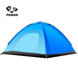 Carpa de Playa Impermeable de Montaje Manual, Protección Solar Anti-UV Portátil para 2-3 Personas, Ideal para Viajes a la Playa - Product Image 1