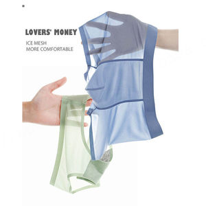 Short personnalisé pour homme Ice Silk Mesh Élastique d'été Respirant Vente en gros Fashional Boxer pour homme - Product Image 1