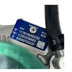 Turbocompresor 118100XEC02 Apto para Motores de Gasolina 2.0 GW4C20A de Great Wall HAVAL H8 HAVAL H9 - Product Image 4