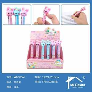 Asolien Bells 4 Color Ball Pen Pink Cute Rabbit Design Office School Supply - Product Image 3