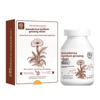 Complément Alimentaire Énergétique en Gélules au Cordyceps Militaris et au Ginseng avec Extrait de Maca pour Personnes d'Âge Moyen et Âgées 45g