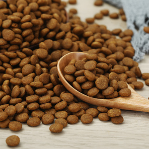 Cibo Secco per Cani Natural Recipe con Ingredienti Freschi di Fattoria di Alta Qualità - Product Image 1