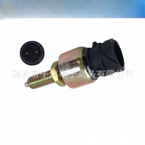สวิตช์ไฟเบรค Jh6 3720010-1063 B สำหรับการปลดปล่อยระบบไฟรถบรรทุก Jh6 - Product Image 3