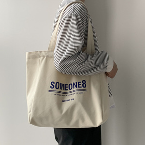 Wholesale <b>Large</b> Reusable Organic Promotion Customized Logo Cotton <b>Canvas</b> Tote <b>Bag</b> Shopping <b>Bags</b> With Button - Product Image 4