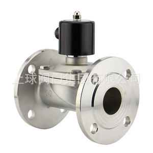 Vanne solénoïde à bride en acier inoxydable 304 Up The Ball 2W normalement fermée à structure pilote AC 220V pour le contrôle de l'eau et de l'air - Product Image 3