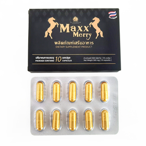 Capsules de racine de maca naturelle OEM/ODM pour la vitalité, les performances et la force - Vente en gros - Product Image 2