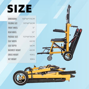 電動階段昇降車椅子用カスタマイズ可能な後部大型ホイール（障害者向け階段昇降・階段伸縮機能付き） - Product Image 3