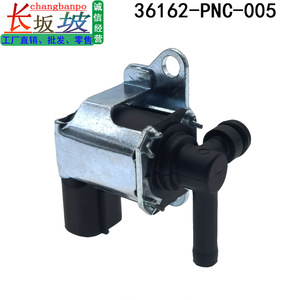 Vanne solénoïde à vide 36162-PNC-005 36162-PNA-003 pour Honda CR-V 2002 2006, type de montage en métal et plastique - Product Image 4