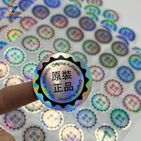 Autocollant décoratif holographique personnalisé, étiquette pour petite bouteille ronde, autocollant en PVC imperméable, papier autocollant personnalisé, petit autocollant argenté auto-adhésif