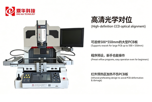 Nuova Macchina Automatica per Rilavorazione BGA con Visione HD e Allineamento, Riscaldamento Indipendente Superiore, Centrale e Inferiore per PCB IC di Telefoni Cellulari e Componenti Solari in Metallo - Product Image 2