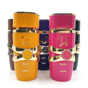 Profumo Arabo Originale per Donna, Vendita all'Ingrosso e al Dettaglio, Fornitore di Spray Corpo di Alta Qualità da Dubai, Ordine Test, Consegna Rapida, OEM - Product Image 2