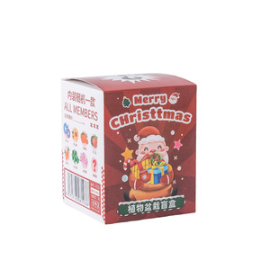 Nueva Caja Sorpresa de Plantas Navideñas en Maceta, Semillas de Mimosa Pudica, Regalo para Niños, Decoración de Escritorio Escolar - Product Image 4