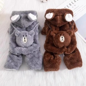 Thickened Winter Pet Clothes, Warm Fleece Four-Legged <strong>Dog</strong> <strong>Jacket</strong> for Small Medium <strong>Dogs</strong> &amp; Cats, Autumn Cat Outfits - Product Image 3