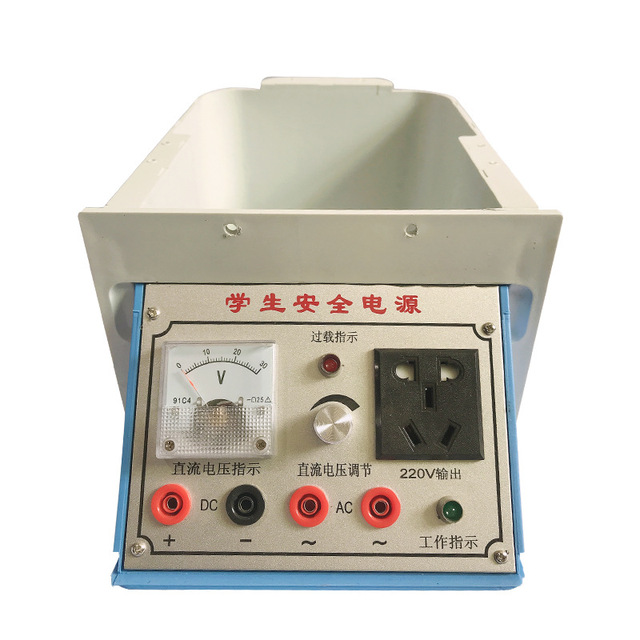 Laboratory Furniture Power Supply Chain School Physics Chemistry AC/DC 0-24V Student Adjustable Teaching Power Supply