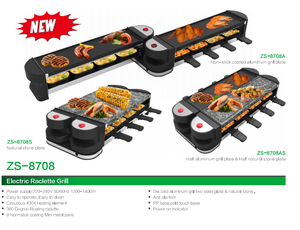Barbecue Grill de table 2 en 1 antiadhésif, amovible, 1200W, avec 8 casseroles à fonte des <span class=keywords><strong>fromage</strong></span>, idéal pour les fêtes et en famille amusant - Product Image 2