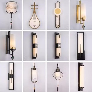 Chinese Style LED Wall <b>Lamp</b> for Bedroom Corridor Stairs-Simple Bedside Lighting <b>Touch</b> for Hotels Living Rooms - Product Image 4