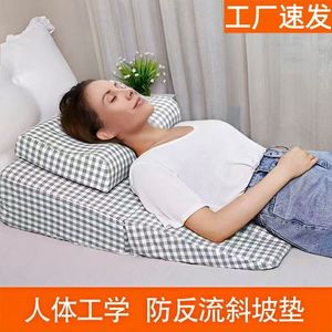 Surmatelas en mousse haute densité, rectangulaire, couleur unie, soutien ergonomique pour le sommeil des personnes âgées et des femmes enceintes - Product Image 3