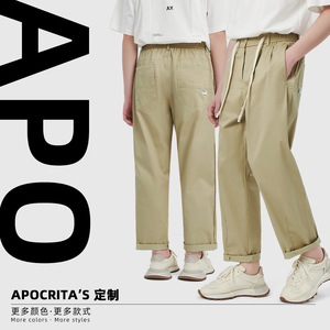 Pantalones cortos para hombre Apocrites, pantalones personalizados de todo tipo diseñados para uso informal - Product Image 4