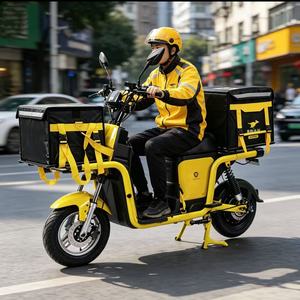 <span class=keywords><strong>Vélo</strong></span> électrique <span class=keywords><strong>cargo</strong></span> robuste de 16 pouces, 1500W, autonomie longue portée de 50-150 km, scooter électrique pour livraison de nourriture, vente directe d'usine - Product Image 4