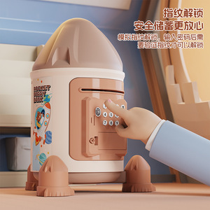 Rocket Shaped Piggy Bank For Kids With Fingerprint And Password Lock Battery Powered <b>Money</b> <b>Box</b> For <b>Girls</b> And Boys - Product Image 5