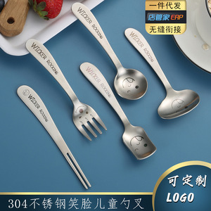 ชุดช้อนส้อมสแตนเลส 304 ด้ามเซรามิคลายถั่ว ช้อนส้อมมีด ช้อนขนมหวาน ช้อนชา อุปกรณ์รับประทานสเต็กสำหรับโรงแรมร้านอาหาร - Product Image 2