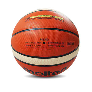 <span class=keywords><strong>molten</strong></span> GF7X de la PU de cuero logotipo personalizado laminado pelota de baloncesto palla da cesta - Product Image 2