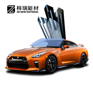 Filme de janela <span class=keywords><strong>solar</strong></span> de alta qualidade ZR Best Selling TG-YC Sun Block Privacidade High IR Ceramic <span class=keywords><strong>Film</strong></span> UV HD nano Worldwide - Product Image 1