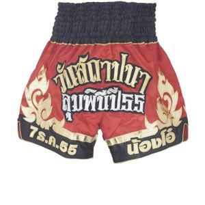 Factory oem Muay Thai Shorts - Product Image 1