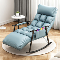 Neuer Schaukelstuhl Modernes Wohnzimmer Freizeit-Sessel Multifunktionaler Lounge-Sessel für Zuhause