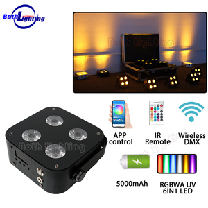 Mini uplights giá rẻ xách tay 4*12 Wát IR từ xa + Hiển thị không dây DMX pin LED với ứng dụng điều khiển cho đám cưới DJ - Product Image 1
