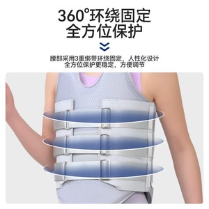 Attelle thoracique lombaire pour soutien de la colonne vertébrale, rééducation postopératoire, protection de la taille, taille adulte Mlxl, blanc - Product Image 4