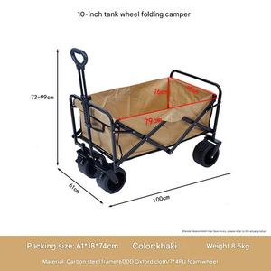 Custom Logo 10 Inch Draagbare Opvouwbare Auto Wagon Gemakkelijk Draag Handwagen Nacht Markt Stall <span class=keywords><strong>Trolley</strong></span> PlatforKamperen - Product Image 4