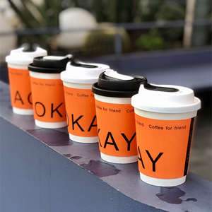 Customized Wholesale <b>Disposable</b> 12oz 16oz 20oz Thickened Double-wall Paper <b>Cup</b> to Take Away Hot Coffee Milk Tea Paper <b>Cup</b> - Product Image 1