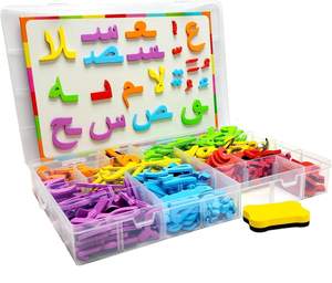 Магнитная наклейка на холодильник с арабским алфавитом - Product Image 1