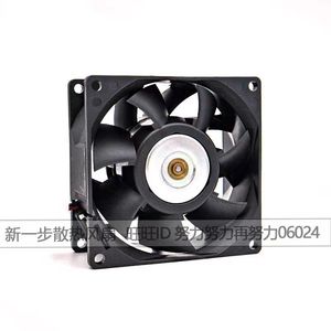 Delta FFB0812EHE R00 80mm 12V 1.35A DC Ventilateur de refroidissement sans balais à haut débit d'air pour ordinateur PC - Product Image 3